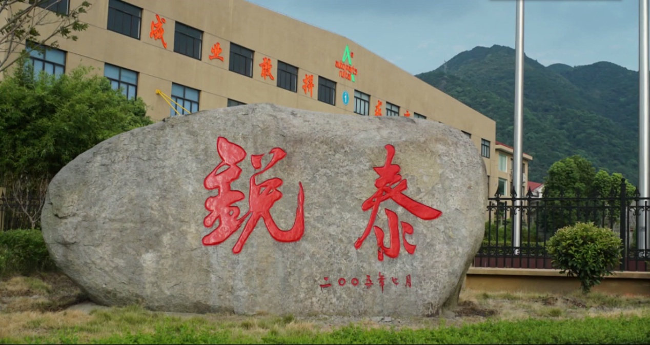 汽配行業(yè)庫(kù)存管理軟件,SAP B1汽配,SAP汽配行業(yè)解決方案,汽配行業(yè)管理軟件,SAP庫(kù)存管理軟件,汽配行業(yè)倉(cāng)庫(kù)管理軟件