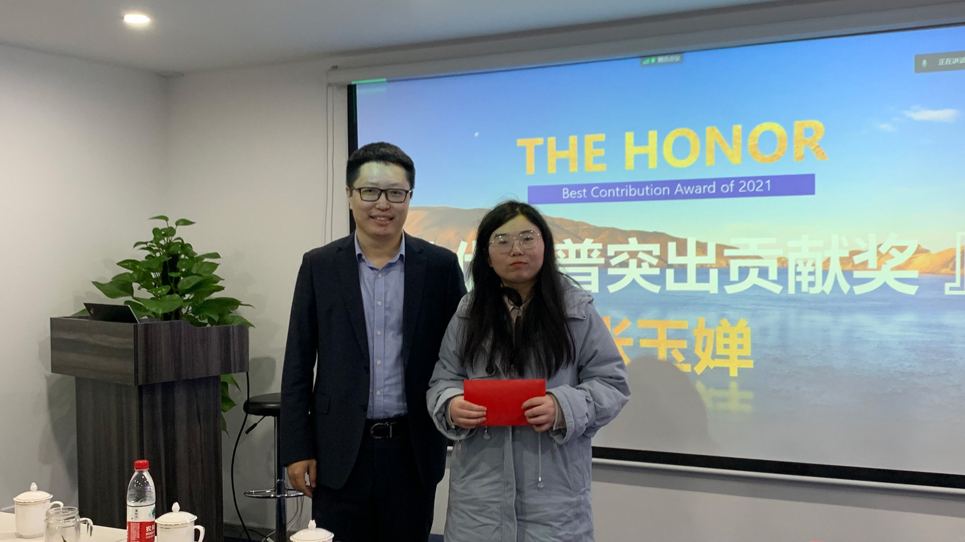 優(yōu)德普,2022年度總結(jié)大會(huì),寧波軟件公司