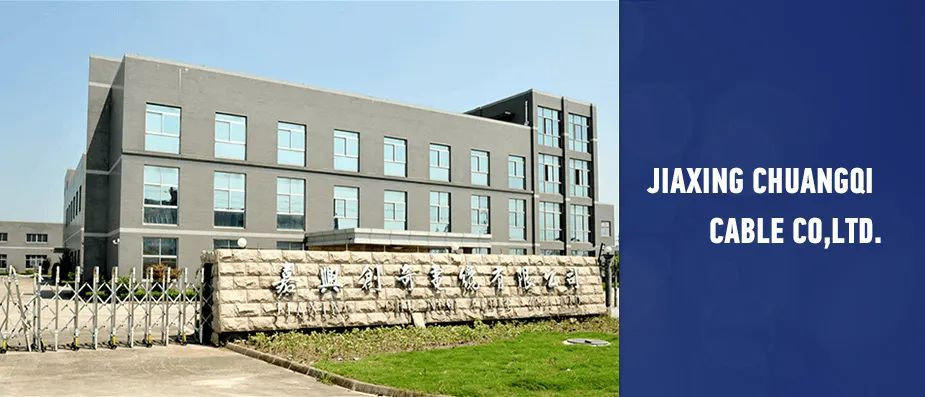 電纜行業(yè)SAP Business One,SAP B1,SAP代理商,ERP管理系統(tǒng),SAP系統(tǒng)成功案例,電纜行業(yè)ERP解決方案,寧波優(yōu)德普信息化解決方案供應商