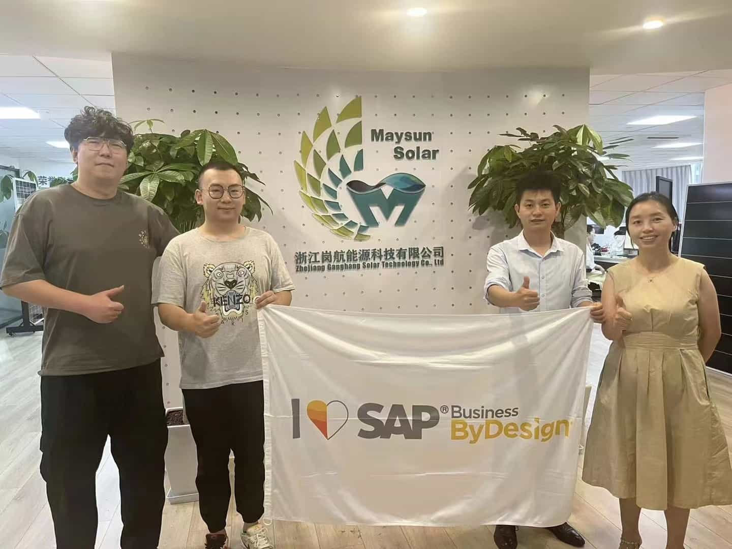 SAP Business ByDesign,SAP BYD,云ERP,SAP云平臺,云服務(wù)平臺,云平臺解決方案,中小型ERP系統(tǒng)