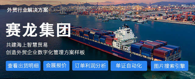 ERP軟件,本地化,ERP實(shí)施商,優(yōu)德普,ERP本地實(shí)施,SAP ERP軟件,SAP系統(tǒng)