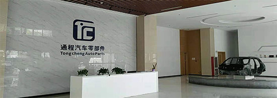 ERP系統(tǒng)成功案例,成功實(shí)施SAP ERP系統(tǒng),汽配行業(yè)ERP系統(tǒng)成功案例,SAP汽配行業(yè)ERP系統(tǒng)成功案例,SAP ERP系統(tǒng),SAP汽配行業(yè)ERP系統(tǒng)