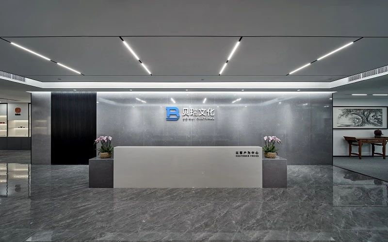 數(shù)字化平臺(tái),erp系統(tǒng),SparkPack系統(tǒng),定制型企業(yè)erp系統(tǒng),erp系統(tǒng)選型,SparkPack系統(tǒng)實(shí)施,優(yōu)德普SparkPack系統(tǒng),貝瑞文化