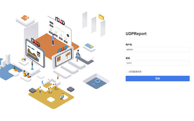 BI平臺,優(yōu)德普UDPReport BI系統(tǒng),BI,UDPReport BI產(chǎn)品,BI產(chǎn)品,BI解決方案