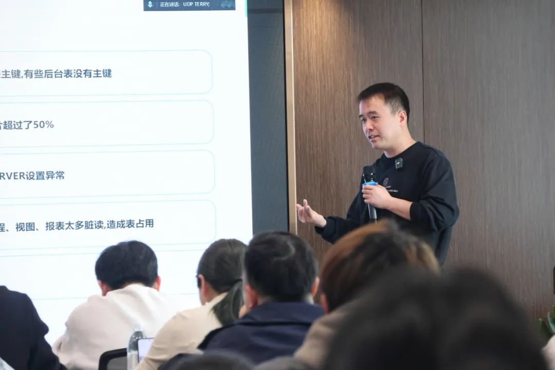 SAP培訓(xùn),SAP,SAP運(yùn)維,SAP系統(tǒng),SAP系統(tǒng)實(shí)施,優(yōu)德普SAP系統(tǒng)