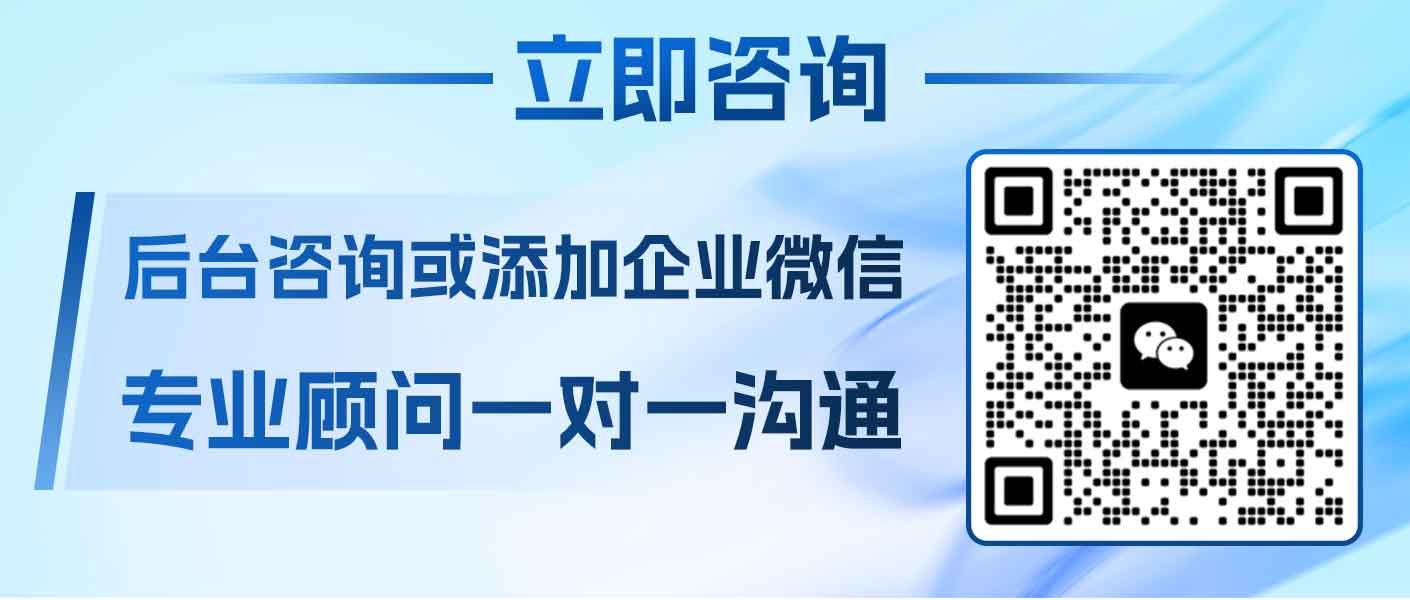 生產(chǎn)ERP系統(tǒng),多工序ERP,制造業(yè)ERP,SAP ERP,靠譜的ERP服務(wù)商,MES集成,優(yōu)德普