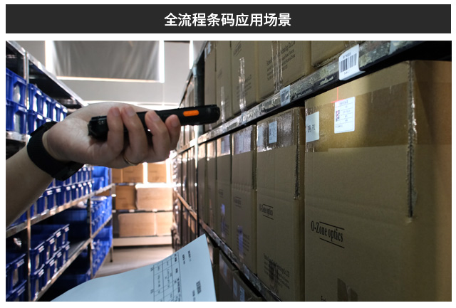 SAP實施商,SAP開發(fā),SAP軟件實施商,SAP系統(tǒng)開發(fā),SAP開發(fā)服務(wù),SAP平臺ERP功能擴展,SAP Addon,SAP行業(yè)解決方案 SAP實施商,SAP開發(fā),SAP軟件實施商,SAP系統(tǒng)開發(fā),SAP開發(fā)服務(wù),SAP平臺ERP功能擴展,SAP Addon,SAP行業(yè)解決方案